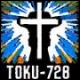 toku728